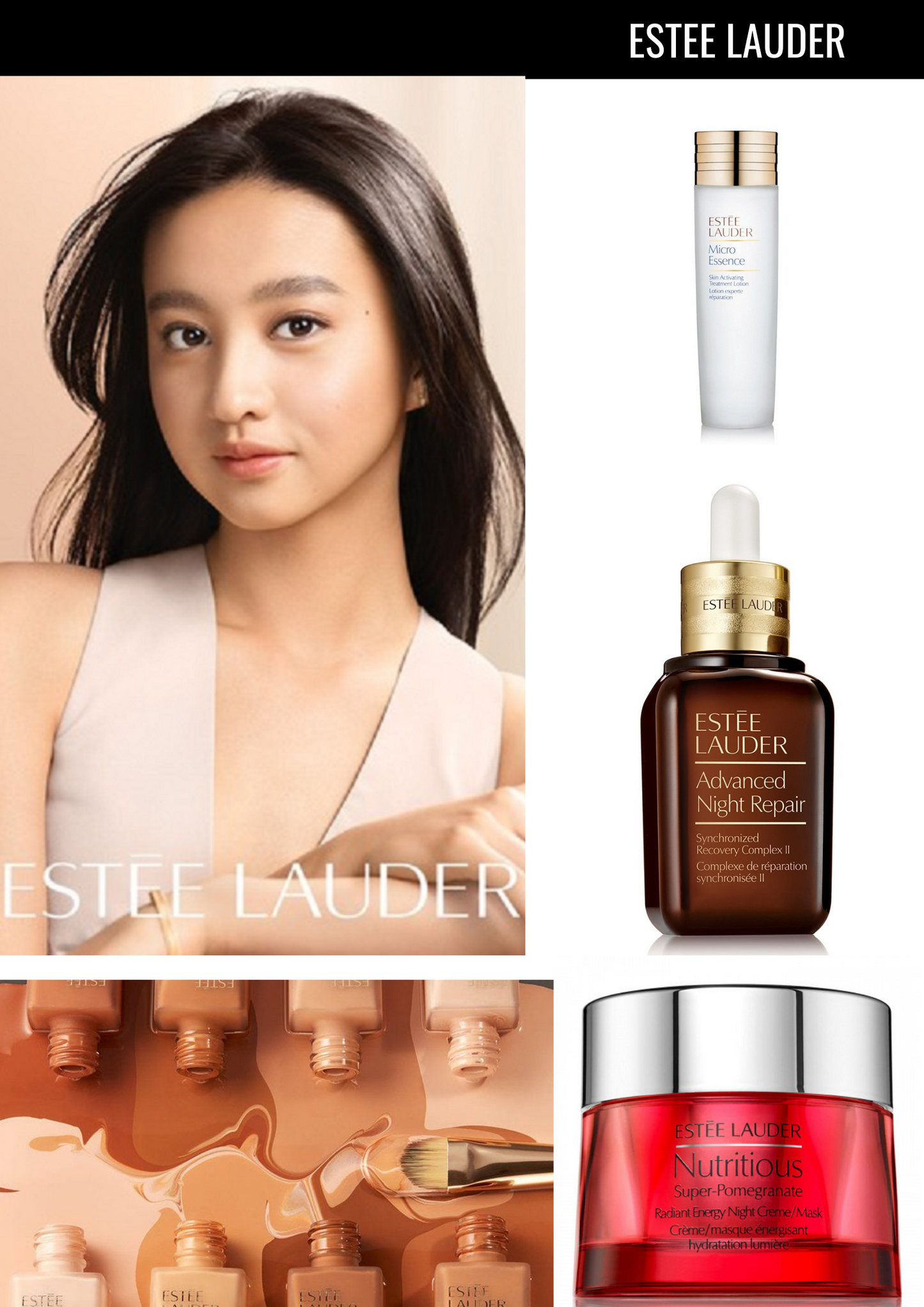 ESTEE LAUDER